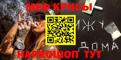 стаф Малоярославец