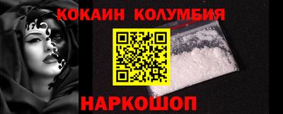 ешки Дубна