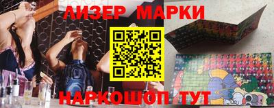 ешки Дубна