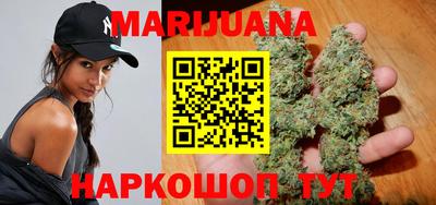 мет Донецк