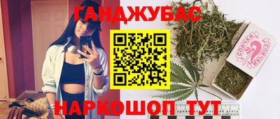 мет Донецк