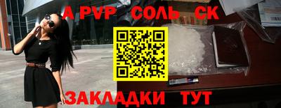 ешки Дубна