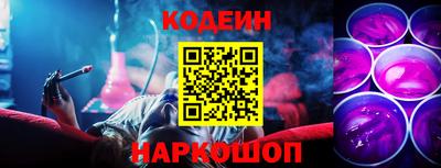 ешки Дубна